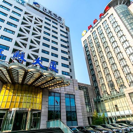 Beijing Jiangsu Plaza Hotel Exterior photo