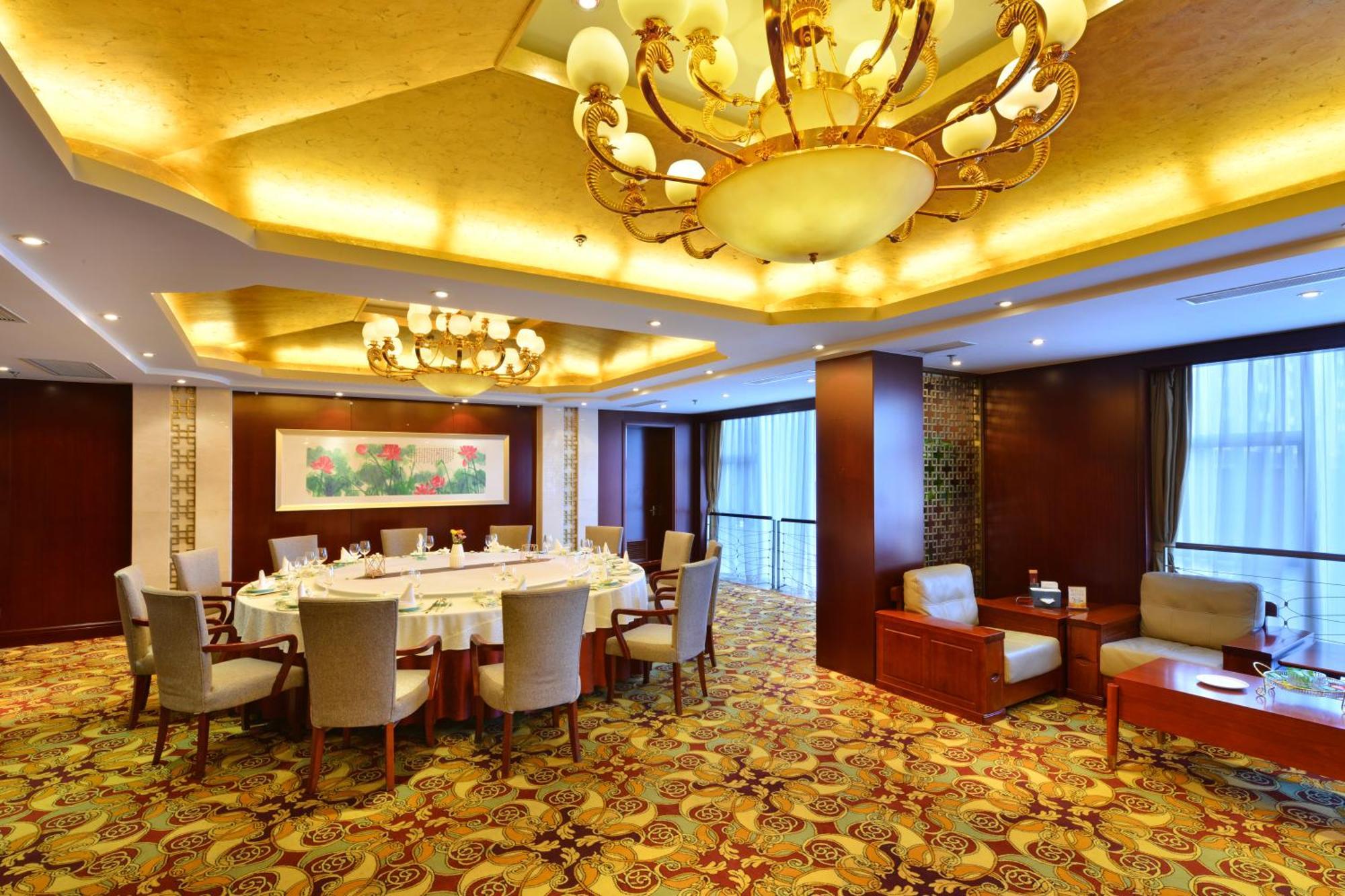 Beijing Jiangsu Plaza Hotel Exterior photo
