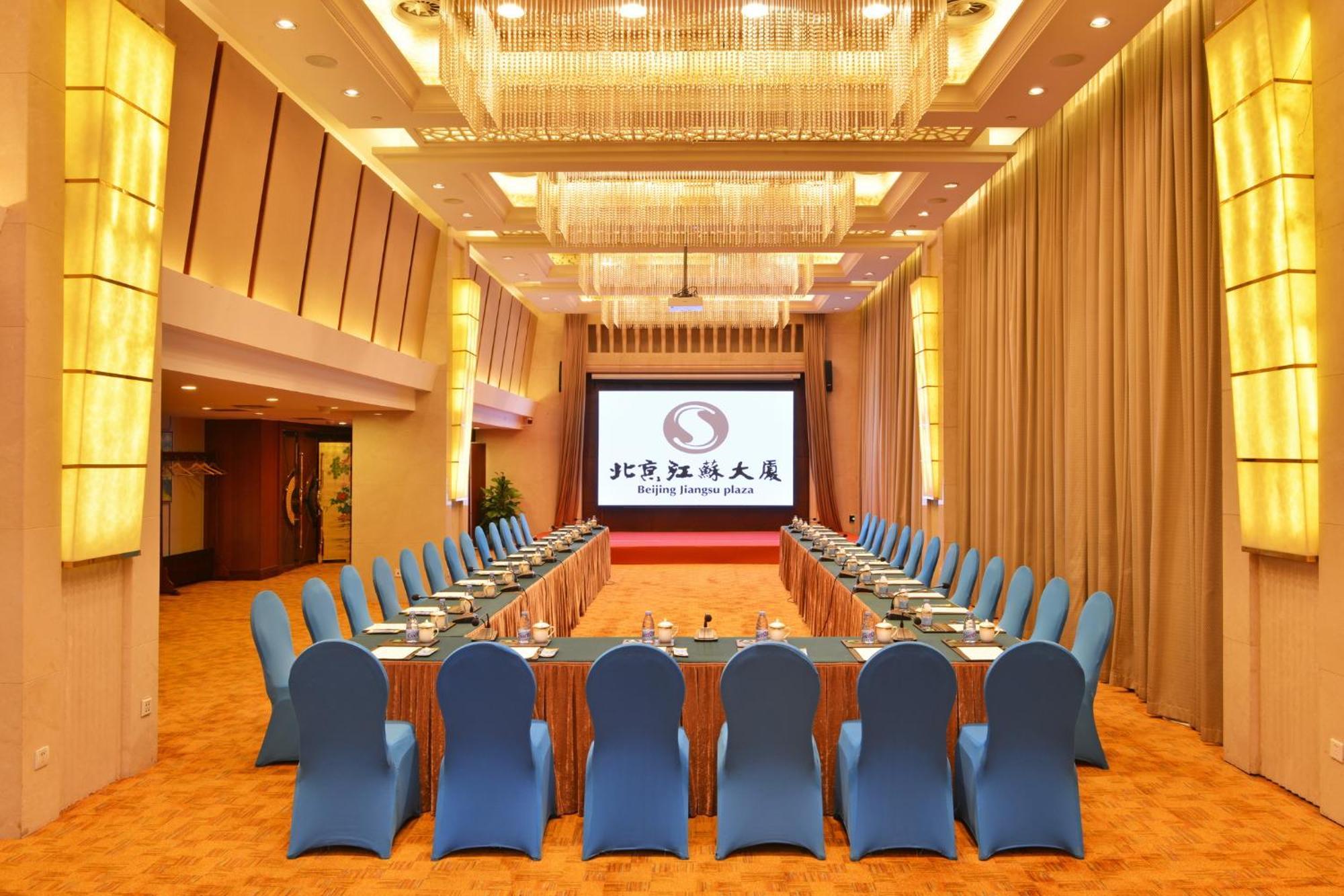 Beijing Jiangsu Plaza Hotel Exterior photo