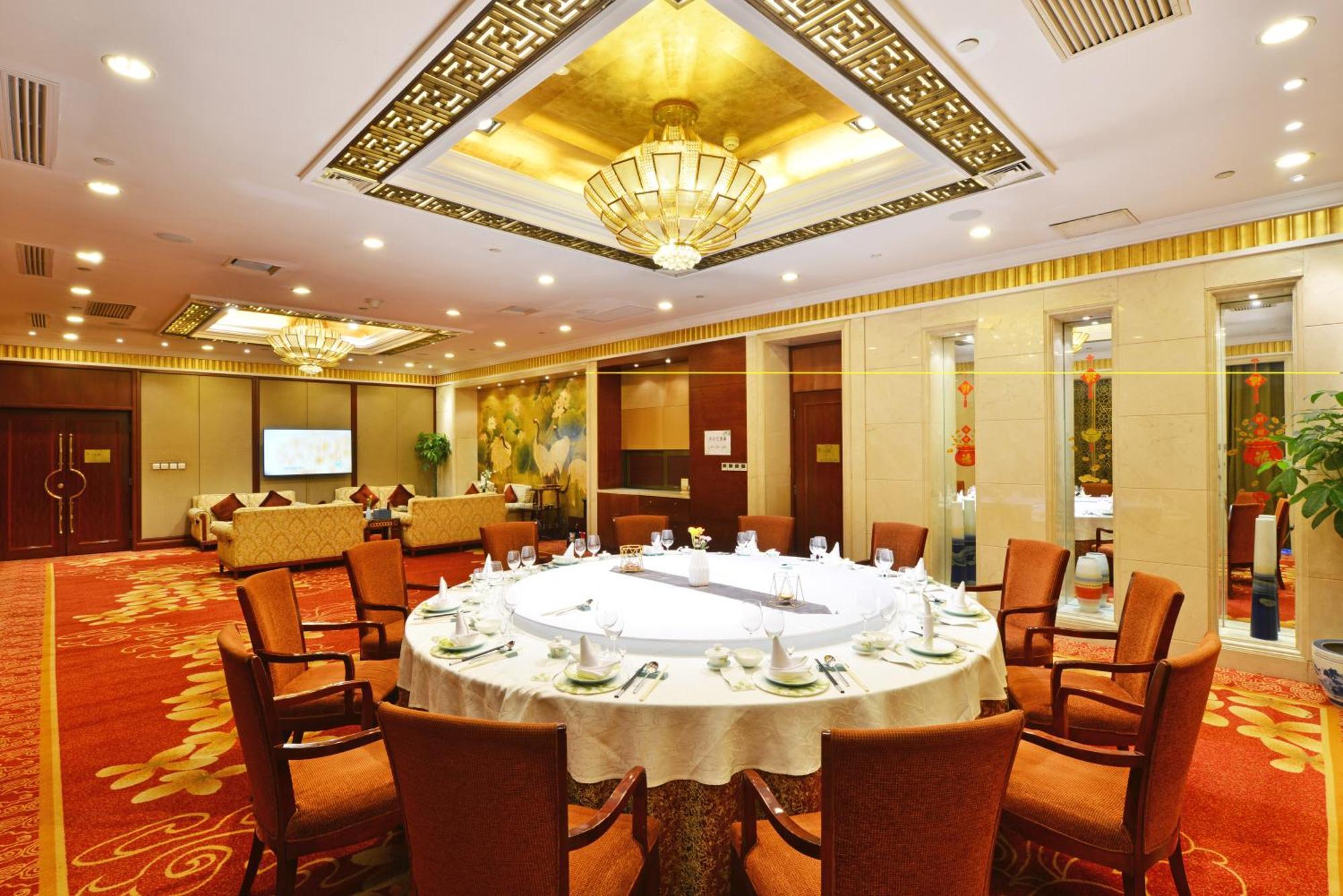 Beijing Jiangsu Plaza Hotel Exterior photo