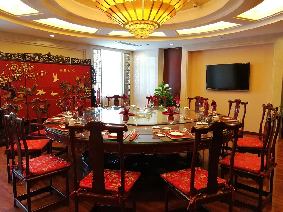 Beijing Jiangsu Plaza Hotel Exterior photo